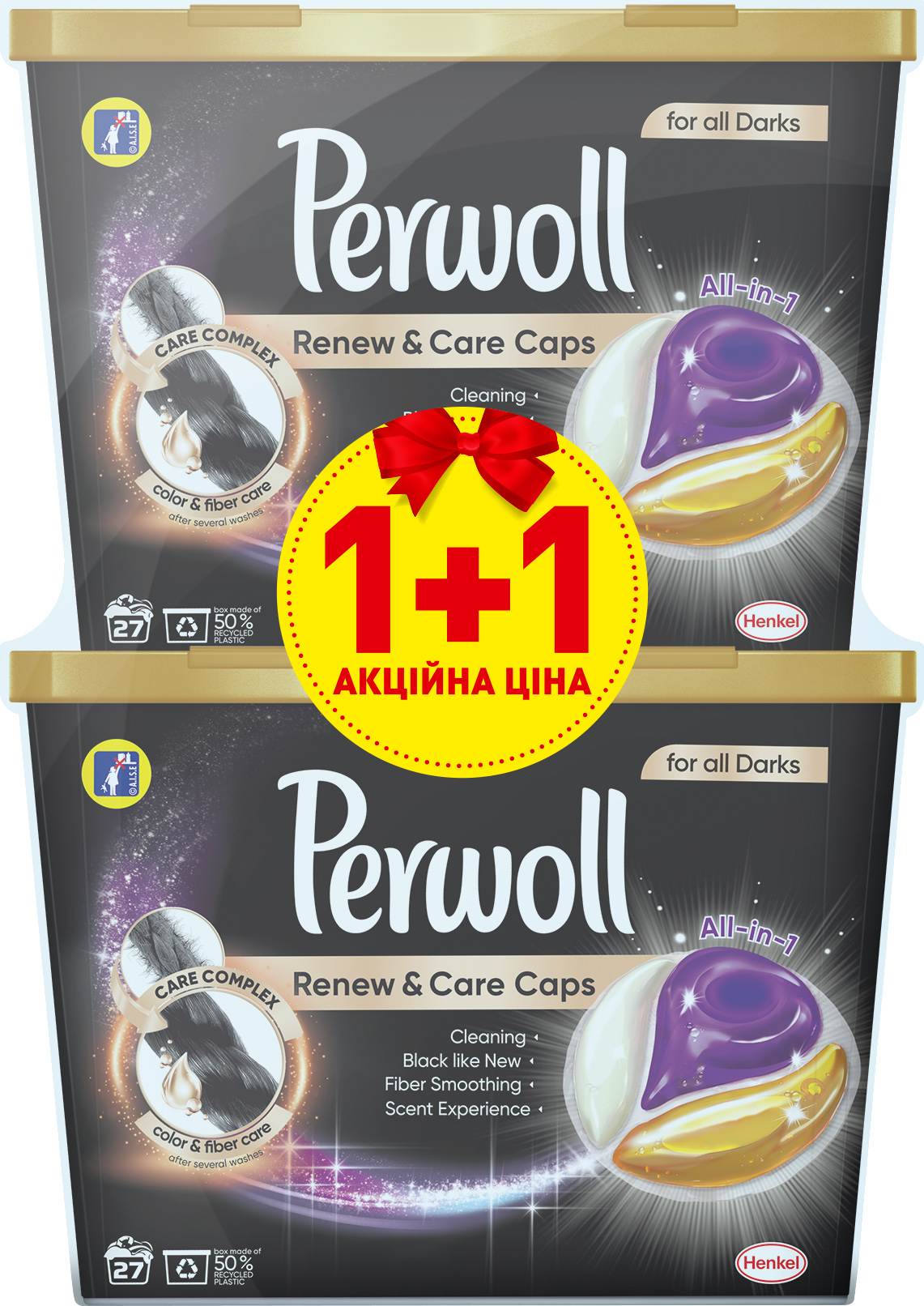 Капсулы для стирки Perwoll для темных и черных вещей 27 шт + Perwoll капсулы для темных и черных вещей 27 шт
Капсулы для стирки Perwoll для темных и черных вещей 27 шт + Perwoll капсулы для темных и черных вещей 27 шт