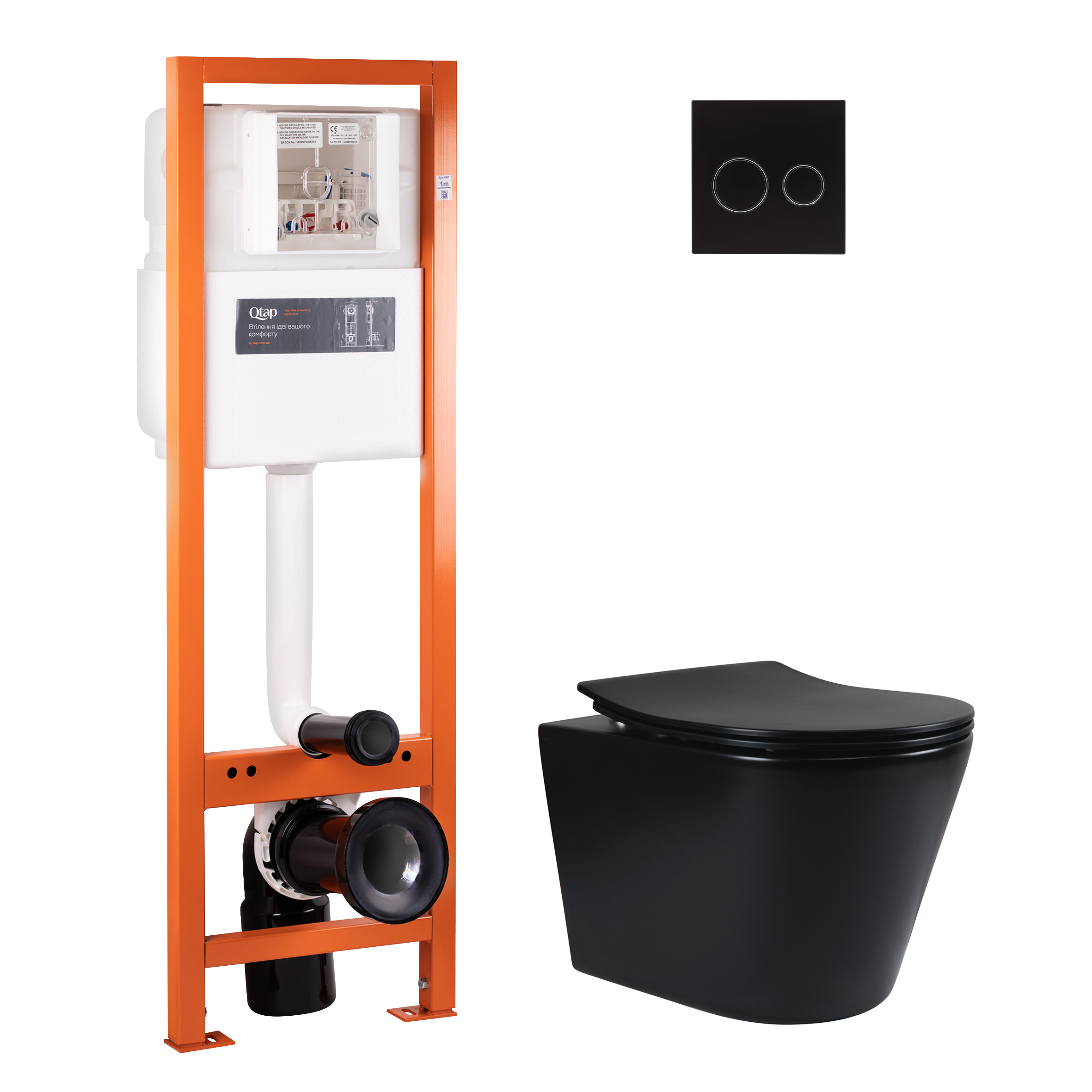 Набор Qtap инсталляция 4 в 1 с панелью смыва Nest (QT0233M370 + QT0211P01V1178MB) + унитаз с сиденьем Scorpio QT1433053ERMB
Набор Qtap инсталляция 4 в 1 с панелью смыва Nest (QT0233M370 + QT0211P01V1178MB) + унитаз с сиденьем Scorpio QT1433053ERMB