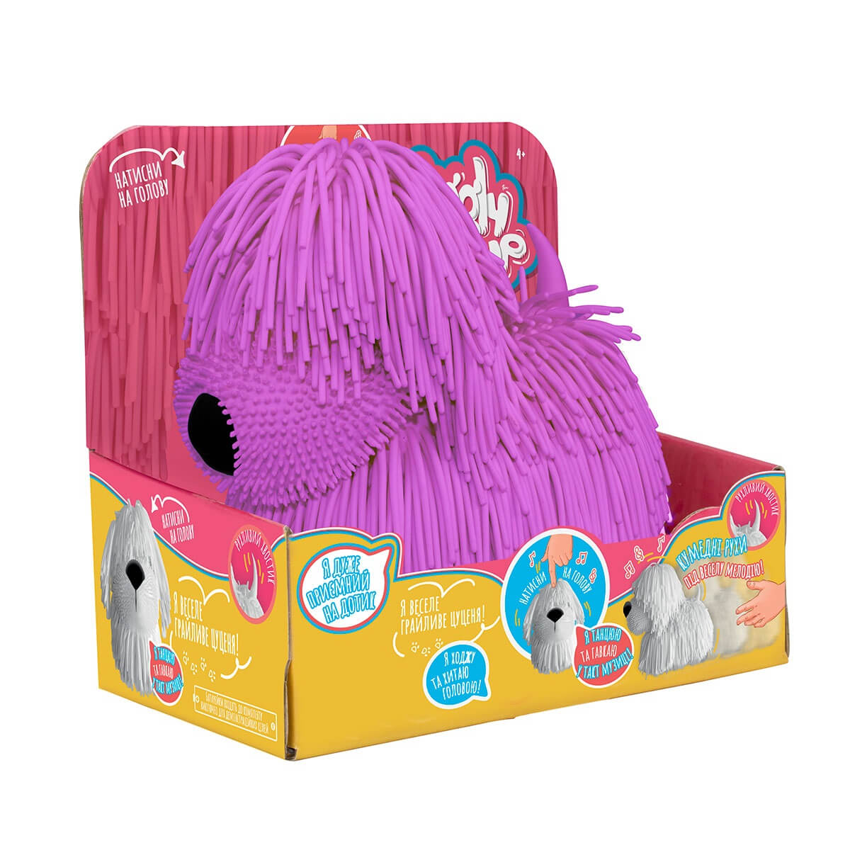 Интерактивная игрушка JIGGLY PUP «ГРАЙЛИВЕ ЦУЦЕНЯ» (фиолетовый) JP001-WB-PU A-Toys (JP001-WB-PU)
Интерактивная игрушка JIGGLY PUP «ГРАЙЛИВЕ ЦУЦЕНЯ» (фиолетовый) JP001-WB-PU A-Toys (JP001-WB-PU)