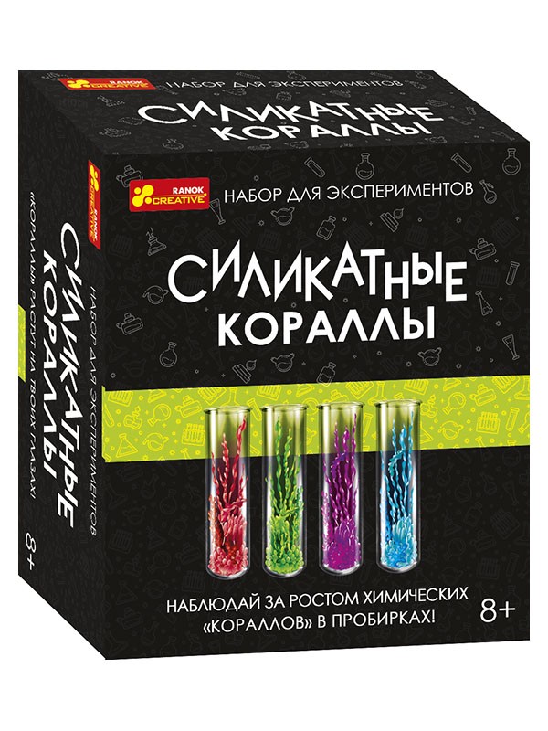 Набір для експериментів Силікатні корали (Рос) Ranok-Creative 12132082Р (4823076148386) (428797)
Набір для експериментів Силікатні корали (Рос) Ranok-Creative 12132082Р (4823076148386) (428797)