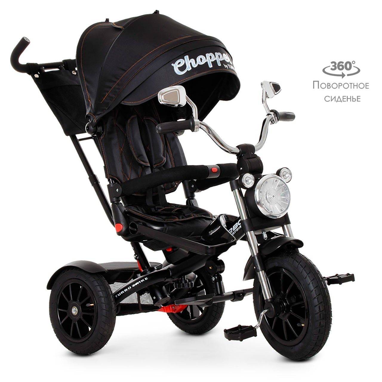 Велосипед-коляска TURBOTRIKE Chopper M 4056HA-20-15 черный, надувные колеса, фара
Велосипед-коляска TURBOTRIKE Chopper M 4056HA-20-15 черный, надувные колеса, фара