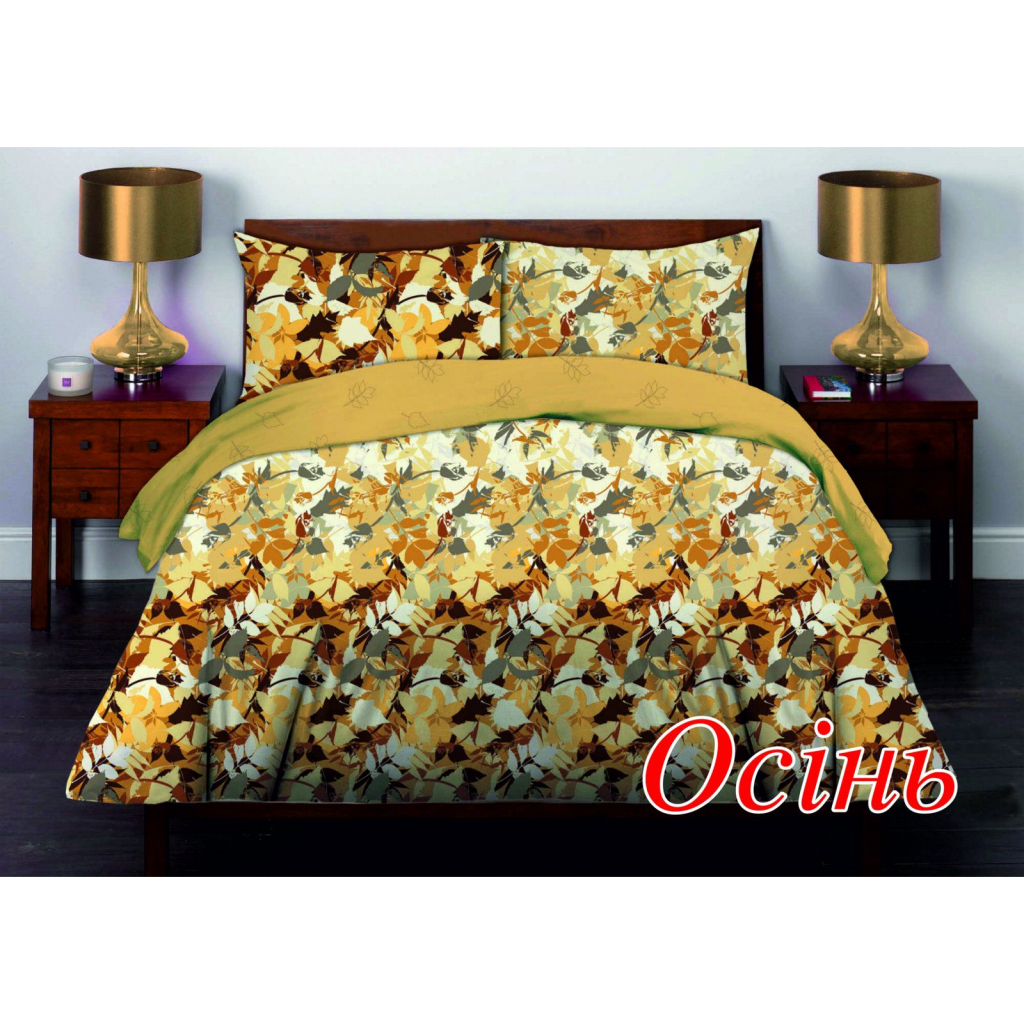 Постельное белье Home Line Осень двуспальный 
Постельное белье Home Line Осень двуспальный