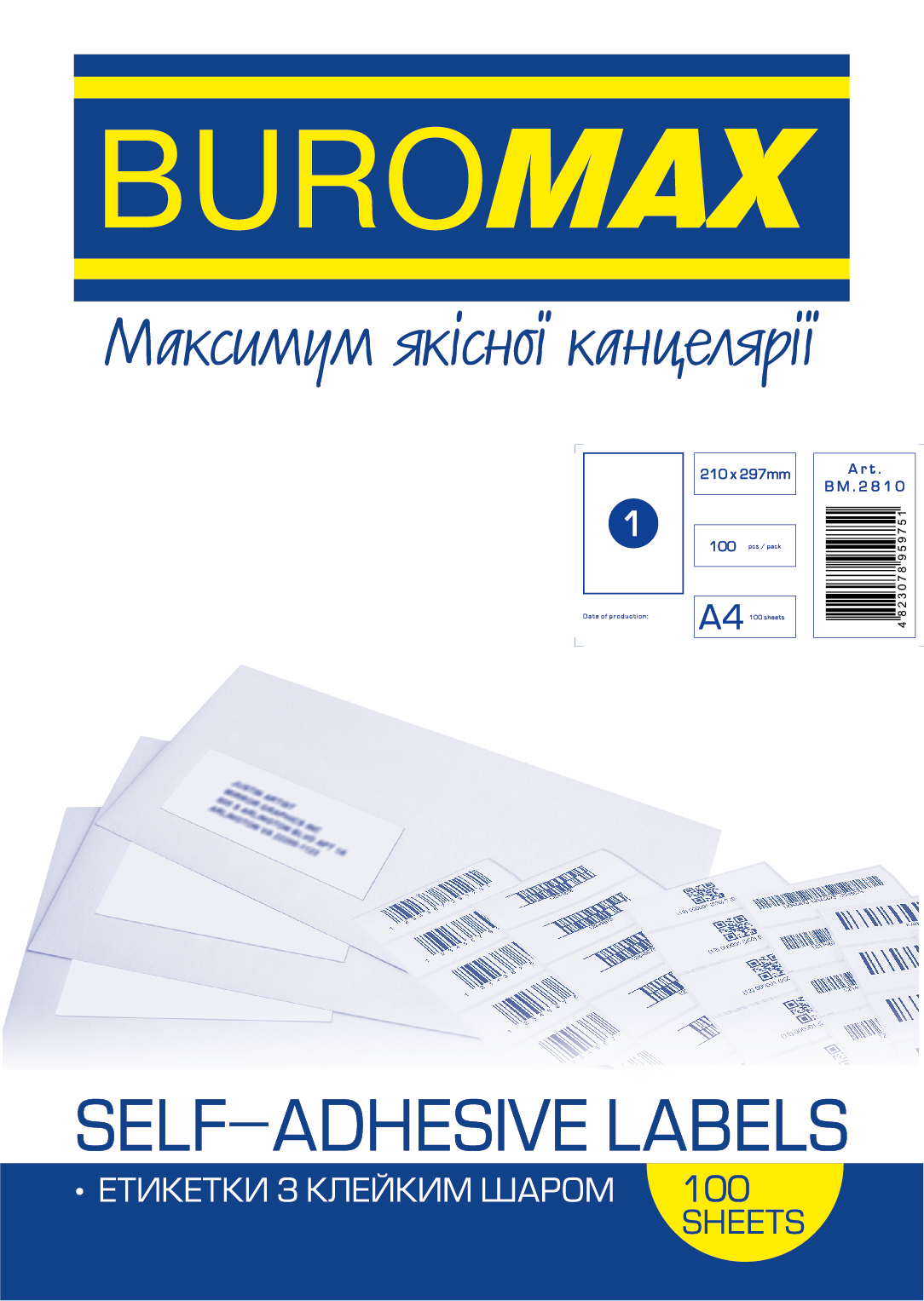 Этикетки самоклеящиеся, 1 шт/л., 210х297 мм, 100 л. в упаковке ( BM.2810) buromax ( BM.2810)
Этикетки самоклеящиеся, 1 шт/л., 210х297 мм, 100 л. в упаковке ( BM.2810) buromax ( BM.2810)