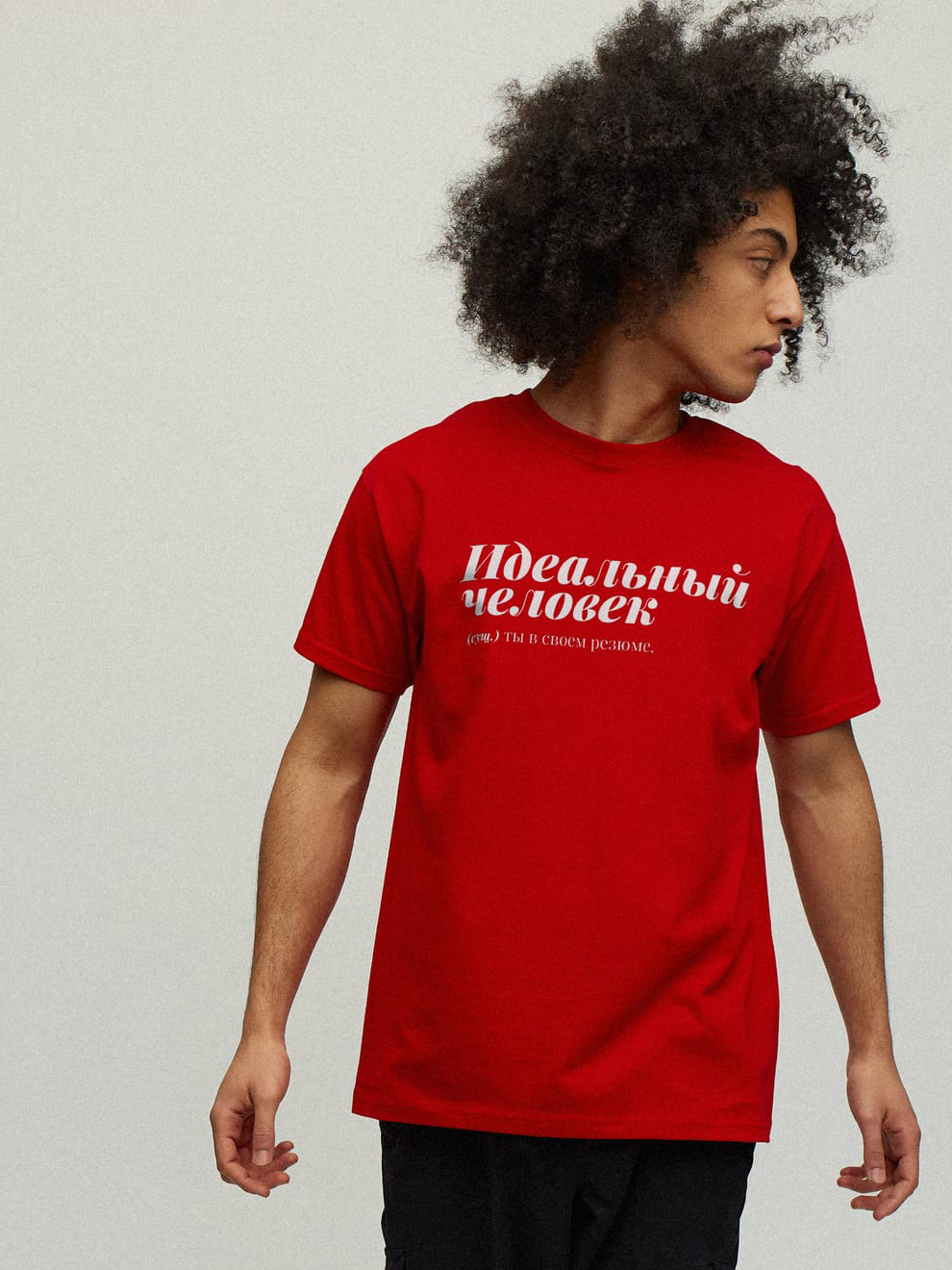 Футболка YAPPI MRD10068 Красная (A2000002609537, Футболка YAPPI MRD10068 2XL Красная (A2000002609537 )
Футболка YAPPI MRD10068 Красная (A2000002609537, Футболка YAPPI MRD10068 2XL Красная (A2000002609537 )