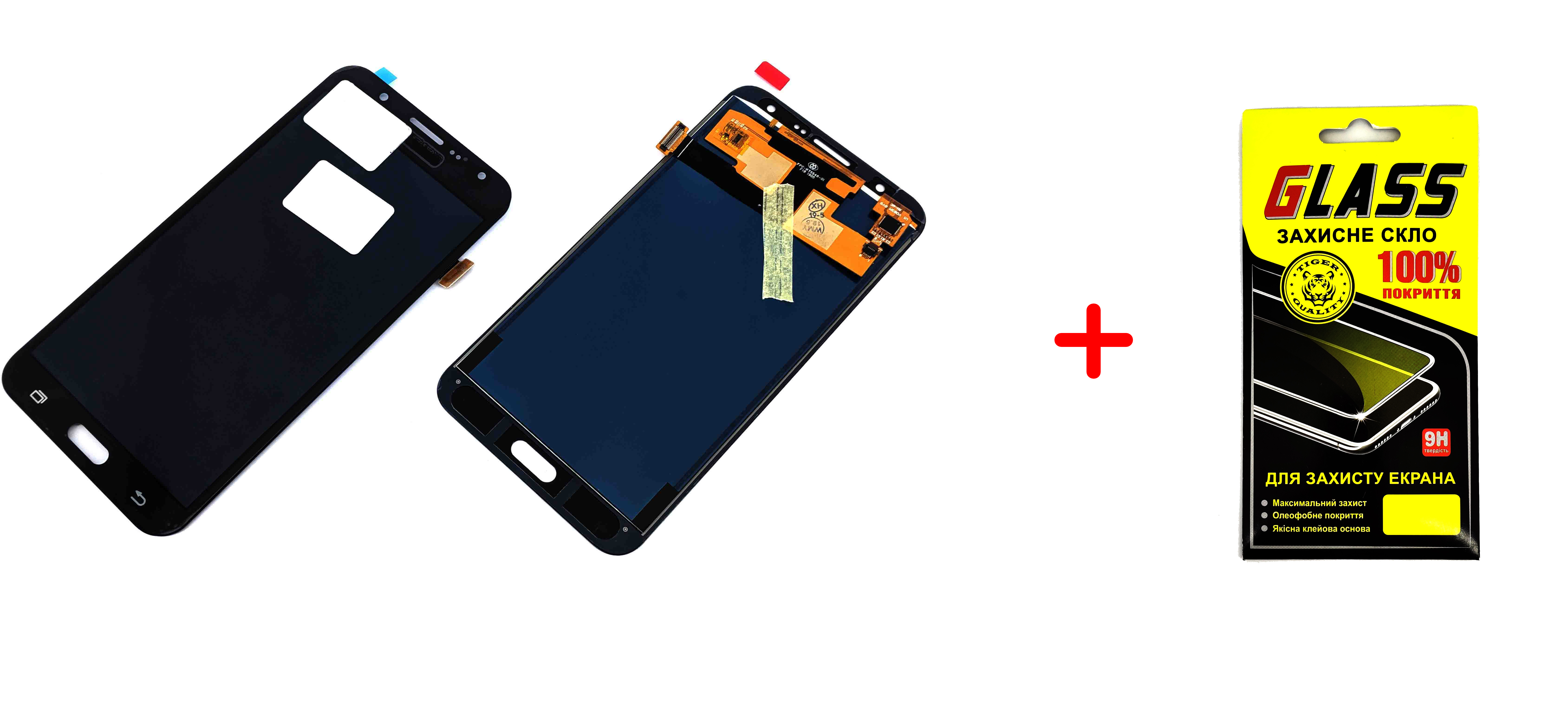Дисплей с сенсором тачскрином (дисплейный модуль) Power для Samsung J700H/ DS Galaxy J7/ J700F черный TFT с регулировкой яркости + защитное стекло
Дисплей с сенсором тачскрином (дисплейный модуль) Power для Samsung J700H/ DS Galaxy J7/ J700F черный TFT с регулировкой яркости + защитное стекло