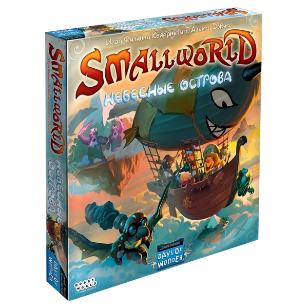 Настольная игра Hobby World Маленький мир: Небесные острова (Small World: Sky Islands) ( 915177 )
Настольная игра Hobby World Маленький мир: Небесные острова (Small World: Sky Islands) ( 915177 )