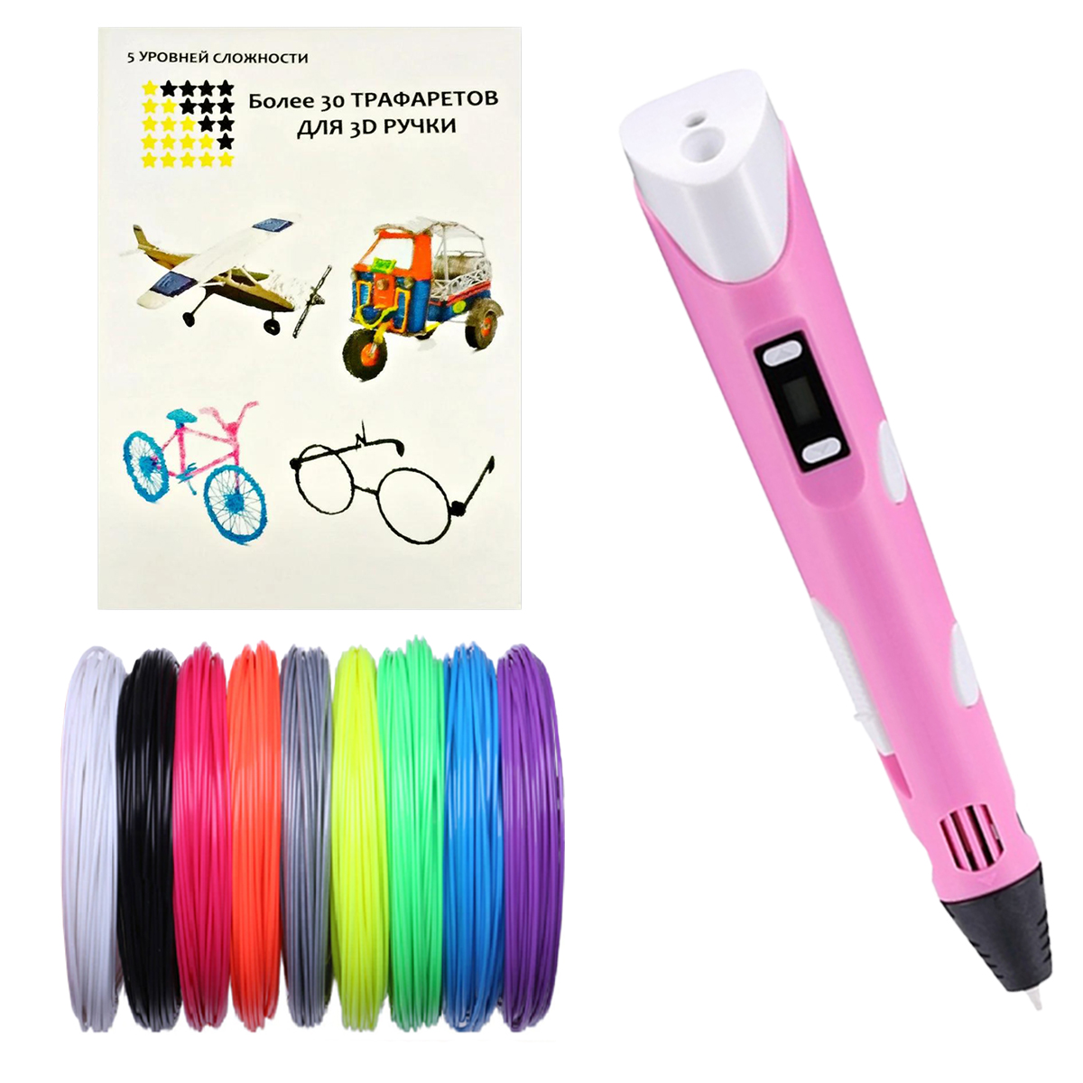 3D-ручка для рисования 3D Pen 2 с комплектом пластика 100 метров и трафаретами Розовая (od-1620)
3D-ручка для рисования 3D Pen 2 с комплектом пластика 100 метров и трафаретами Розовая (od-1620)