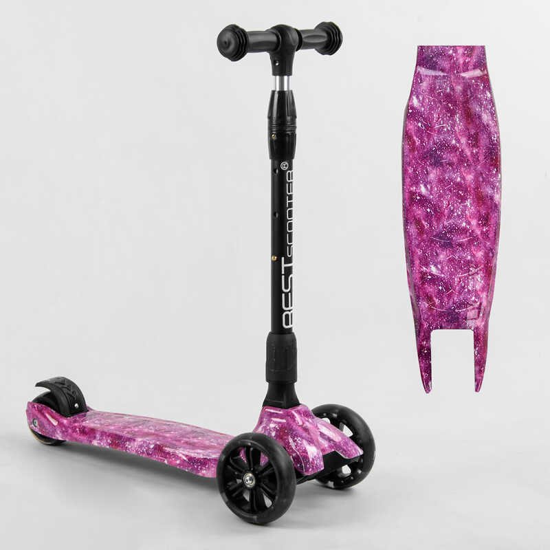 Детский самокат трехколесный от 2,5 - 3 лет Best Scooter 15-546 MAXI складной алюминиевый руль, 3 колеса PU со светом, переднее 130х35 мм, заднее 80х45 мм
Детский самокат трехколесный от 2,5 - 3 лет Best Scooter 15-546 MAXI складной алюминиевый руль, 3 колеса PU со светом, переднее 130х35 мм, заднее 80х45 мм