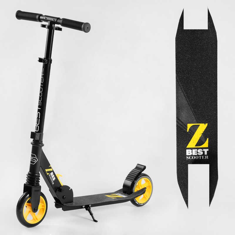 Детский самокат двухколесный "Best Scooter" 13556 колеса PU 145мм, передний амортизатор, алюминиевый тормоз
Детский самокат двухколесный "Best Scooter" 13556 колеса PU 145мм, передний амортизатор, алюминиевый тормоз