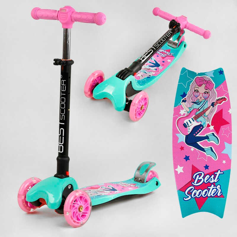 Детский самокат трехколесный от 2,5 - 3 лет L-8711 Best Scooter MAXI, складной руль с фарой, 4 колеса PU со светом, d=12 см
Детский самокат трехколесный от 2,5 - 3 лет L-8711 Best Scooter MAXI, складной руль с фарой, 4 колеса PU со светом, d=12 см