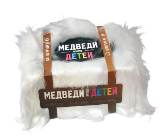 Настольная игра Exploding Kittens Медведи против Детей. Белый мех (Bears VS Babies: White ed.)
Настольная игра Exploding Kittens Медведи против Детей. Белый мех (Bears VS Babies: White ed.)