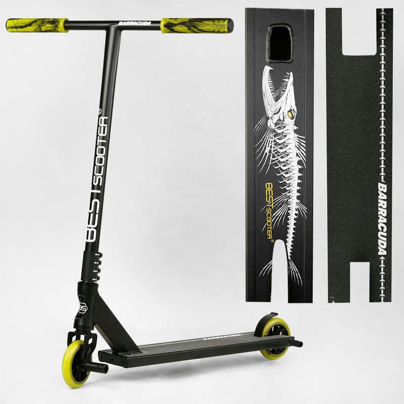 Самокат трюковый BC-30111 Best ScooterBarracuda HIC-система, пеги, алюминиевый диск и дека, колёса PU 110мм, ширина руля 58 см
Самокат трюковый BC-30111 Best ScooterBarracuda HIC-система, пеги, алюминиевый диск и дека, колёса PU 110мм, ширина руля 58 см