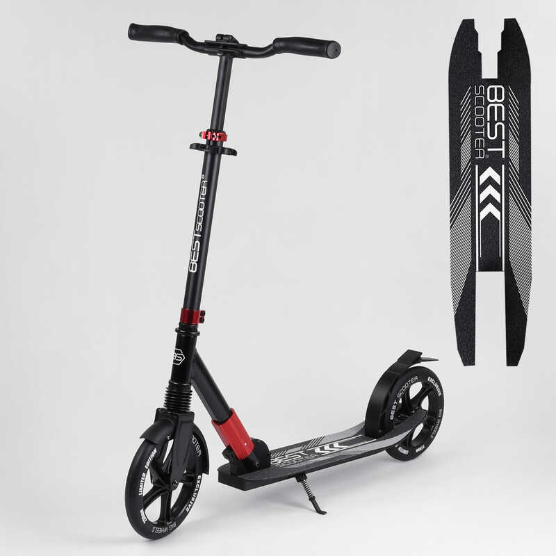 Детский двухколесный самокат алюминиевый Best Scooter 36956 колеса PU, d переднего колеса - 230мм, d заднего колеса - 215мм, 1 амортизатор передний
Детский двухколесный самокат алюминиевый Best Scooter 36956 колеса PU, d переднего колеса - 230мм, d заднего колеса - 215мм, 1 амортизатор передний