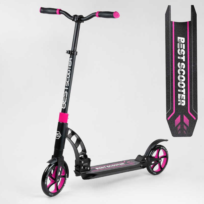 Детский двухколесный самокат Best Scooter 48659 колеса PU, d переднего колеса 200мм, d заднего колеса 200мм, 2 амортизатора
Детский двухколесный самокат Best Scooter 48659 колеса PU, d переднего колеса 200мм, d заднего колеса 200мм, 2 амортизатора