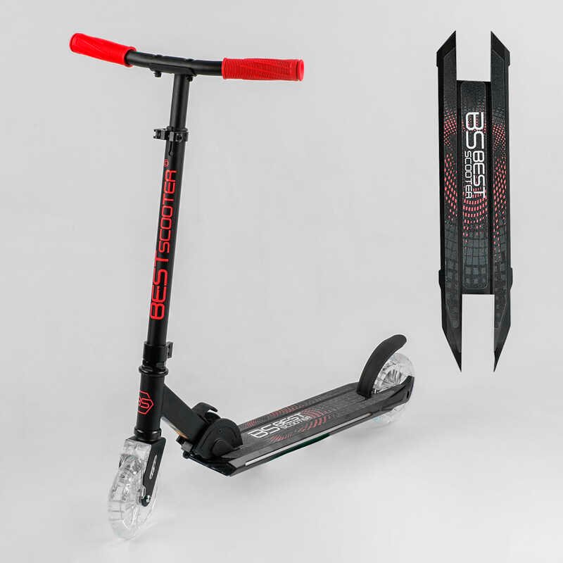 Детский самокат двухколесный от 5 лет Best Scooter 56518 колеса PU, d переднего колеса 145мм, диски колес, дека, вилка со светом
Детский самокат двухколесный от 5 лет Best Scooter 56518 колеса PU, d переднего колеса 145мм, диски колес, дека, вилка со светом