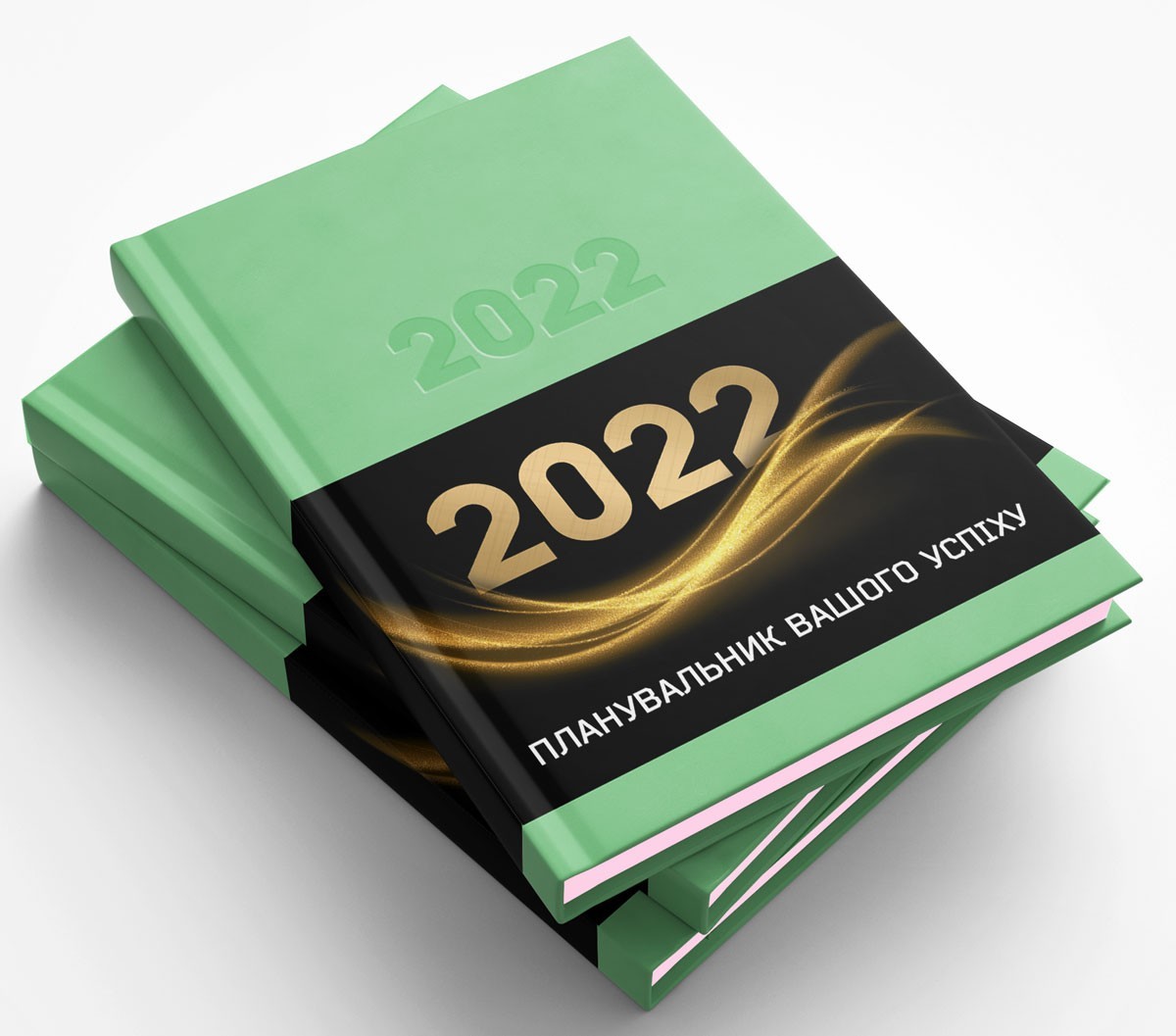 Планировщик ежедневник 4Profi формат A5 Датированный 2022 192 листа мятный 904686
Планировщик ежедневник 4Profi формат A5 Датированный 2022 192 листа мятный 904686