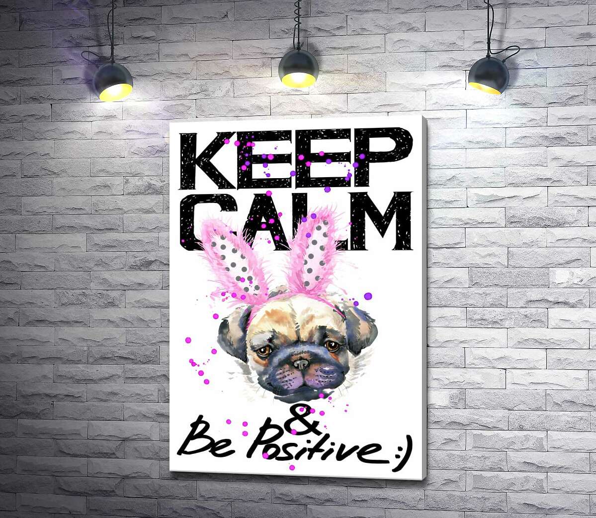 Картина ArtPoster Мопс с розовыми ушками зайца и надписью "keep calm and be positive" 100x146 см Модуль №1
Картина ArtPoster Мопс с розовыми ушками зайца и надписью "keep calm and be positive" 100x146 см Модуль №1