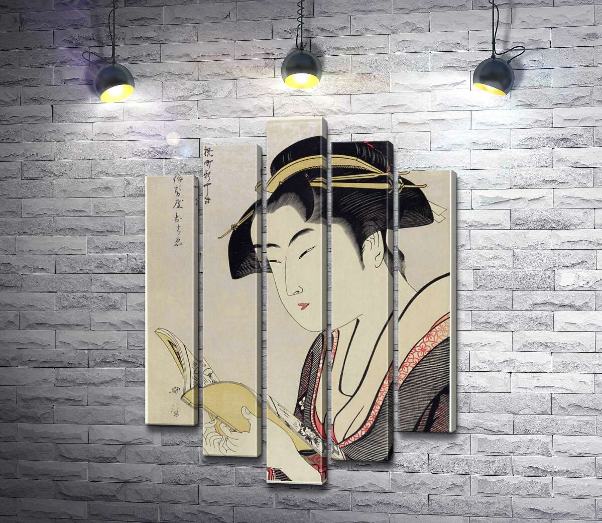 Модульная картина ArtPoster Женщина читает книгу (Woman reading book) - Китагава Утамаро ( Kitagawa Utamaro ) 130x186 см Модуль №26
Модульная картина ArtPoster Женщина читает книгу (Woman reading book) - Китагава Утамаро ( Kitagawa Utamaro ) 130x186 см Модуль №26