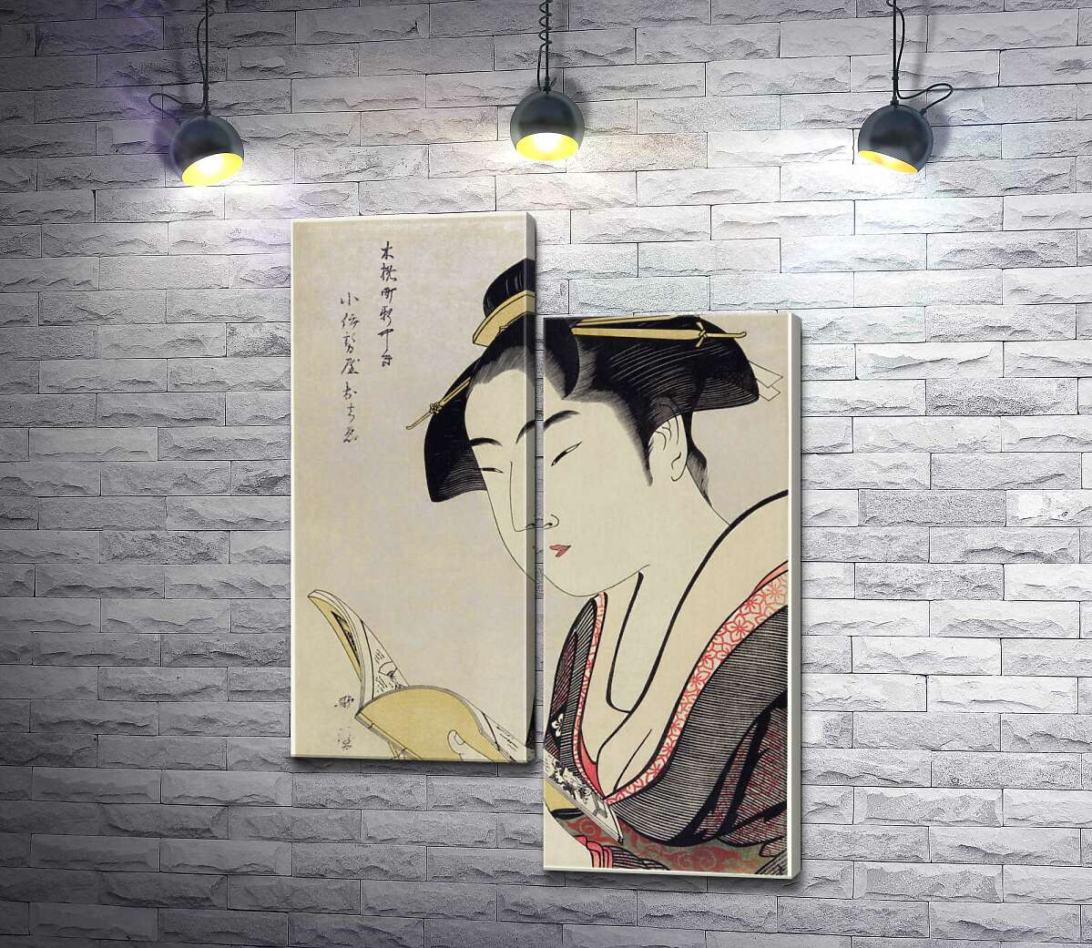Модульная картина ArtPoster Женщина читает книгу (Woman reading book) - Китагава Утамаро ( Kitagawa Utamaro ) 50x72 см Модуль №5
Модульная картина ArtPoster Женщина читает книгу (Woman reading book) - Китагава Утамаро ( Kitagawa Utamaro ) 50x72 см Модуль №5