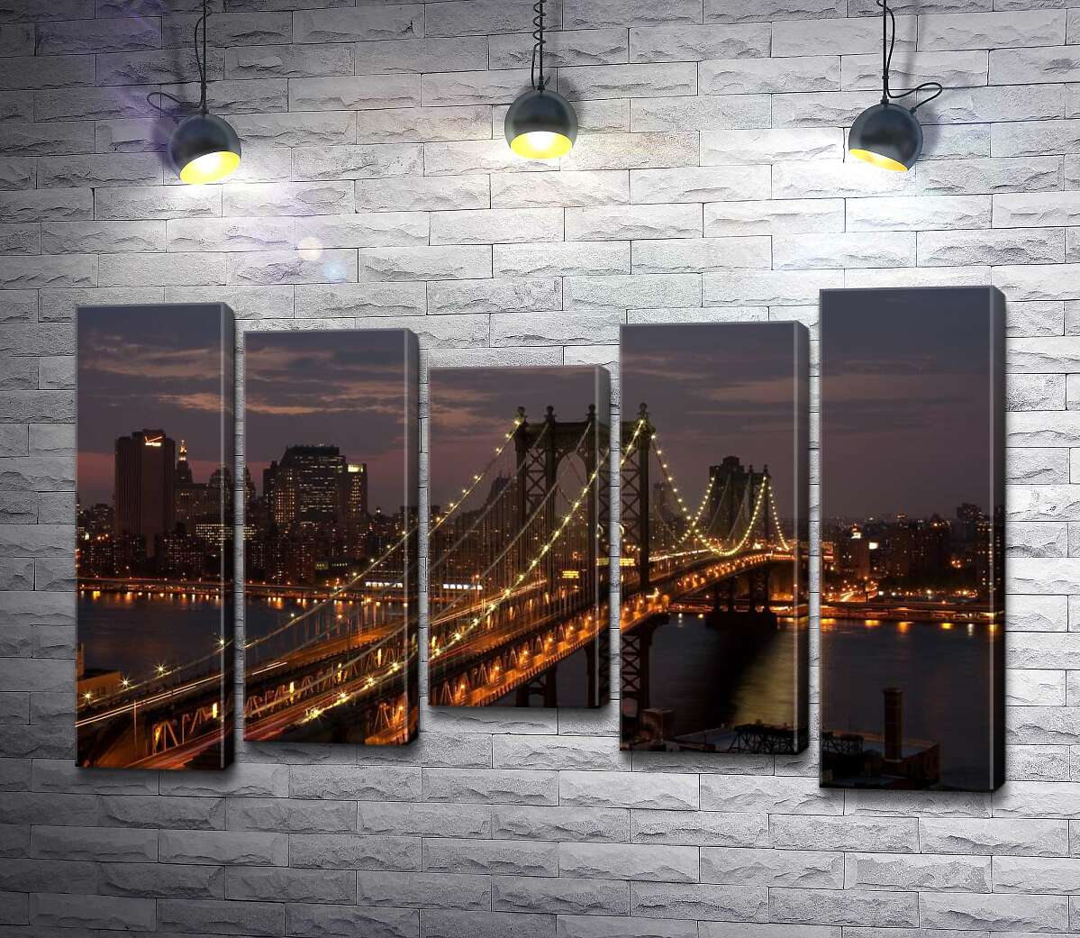 Модульная картина ArtPoster Огни Бруклинского моста (The Brooklyn Bridge) освещают ночную дорогу 130x82 см Модуль №28
Модульная картина ArtPoster Огни Бруклинского моста (The Brooklyn Bridge) освещают ночную дорогу 130x82 см Модуль №28