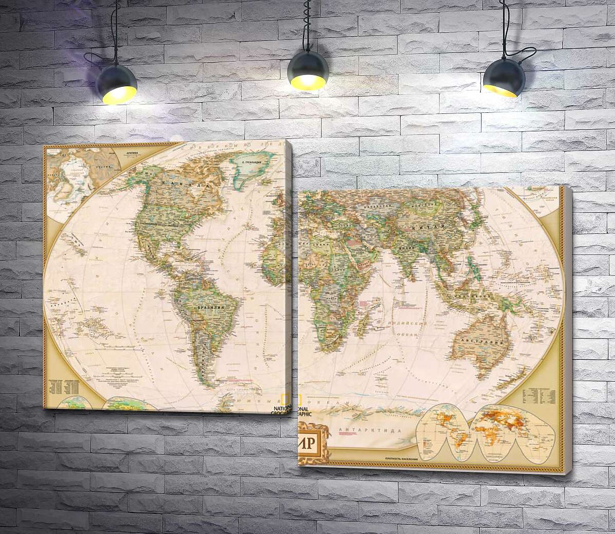 Модульная картина ArtPoster Универсальная карта мира от National Geographic 100x69 см Модуль №5
Модульная картина ArtPoster Универсальная карта мира от National Geographic 100x69 см Модуль №5