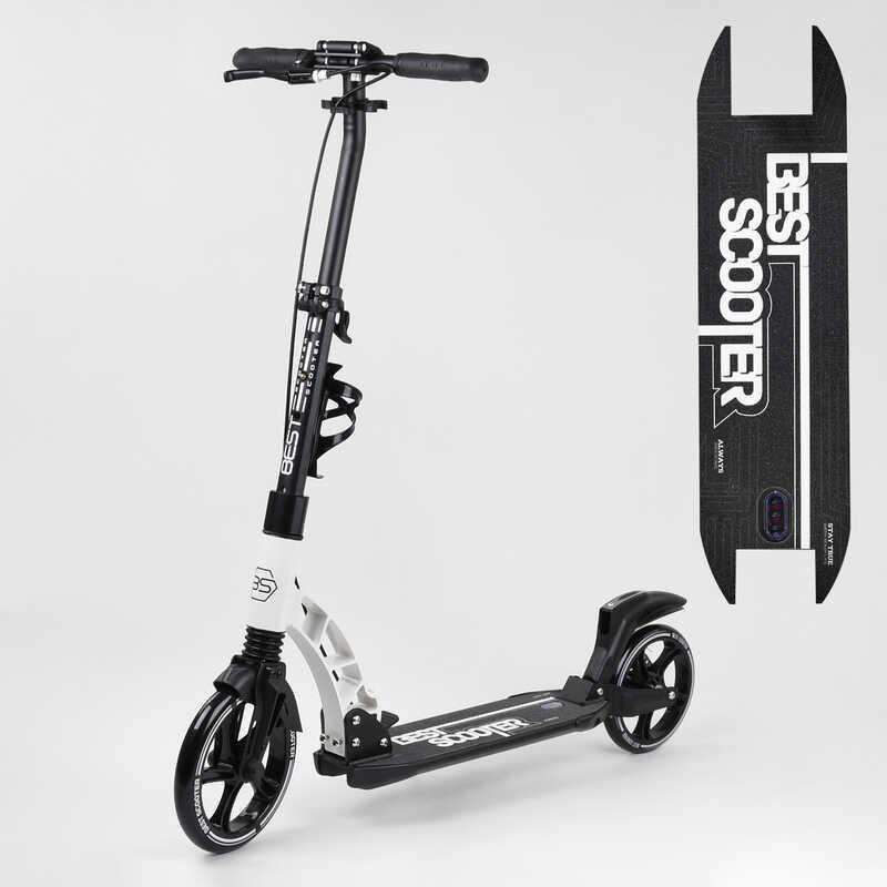Самокат Двухколесный Best Scooter 56196, дисковый тормоз, 2 амортизатора черный
Самокат Двухколесный Best Scooter 56196, дисковый тормоз, 2 амортизатора черный