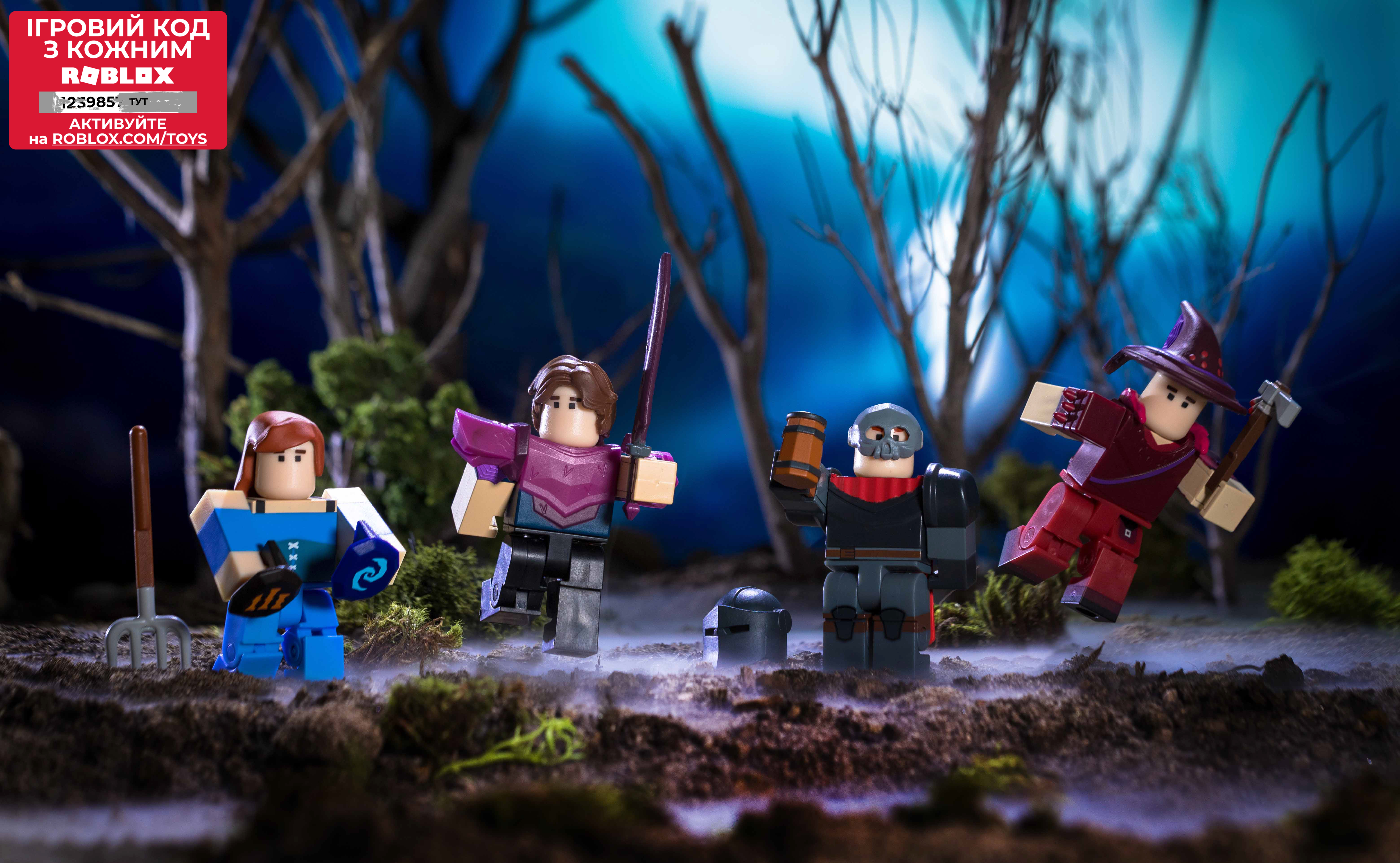 Роблокс игровой набор с фигурками Four Figure Pack Vesteria: Dark Forest W5 Jazwares Roblox (ROG0165)
Роблокс игровой набор с фигурками Four Figure Pack Vesteria: Dark Forest W5 Jazwares Roblox (ROG0165)