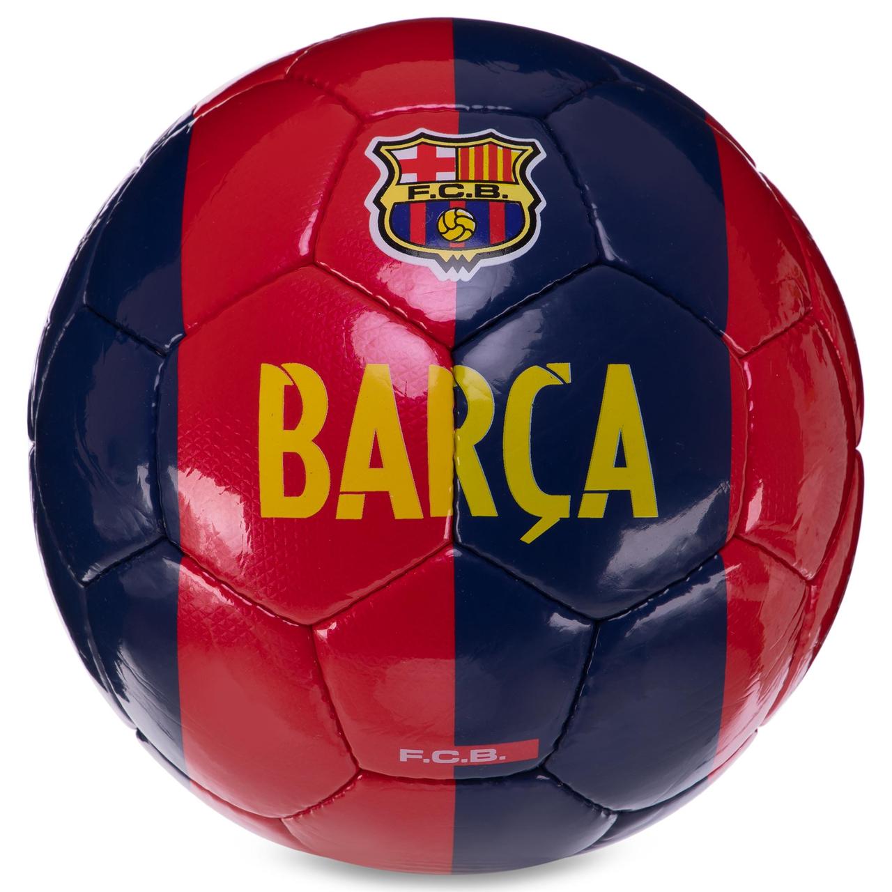 Мяч футбольный Profi Grippy Sprinter №5 Barcelona Барселона FC 3476 Red-Deep Blue
Мяч футбольный Profi Grippy Sprinter №5 Barcelona Барселона FC 3476 Red-Deep Blue