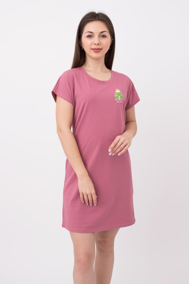 Ночная рубашка GIULIA 1010080 8106/010 Pink, Ночная рубашка GIULIA 1010080 8106/010 S Pink
Ночная рубашка GIULIA 1010080 8106/010 Pink, Ночная рубашка GIULIA 1010080 8106/010 S Pink
