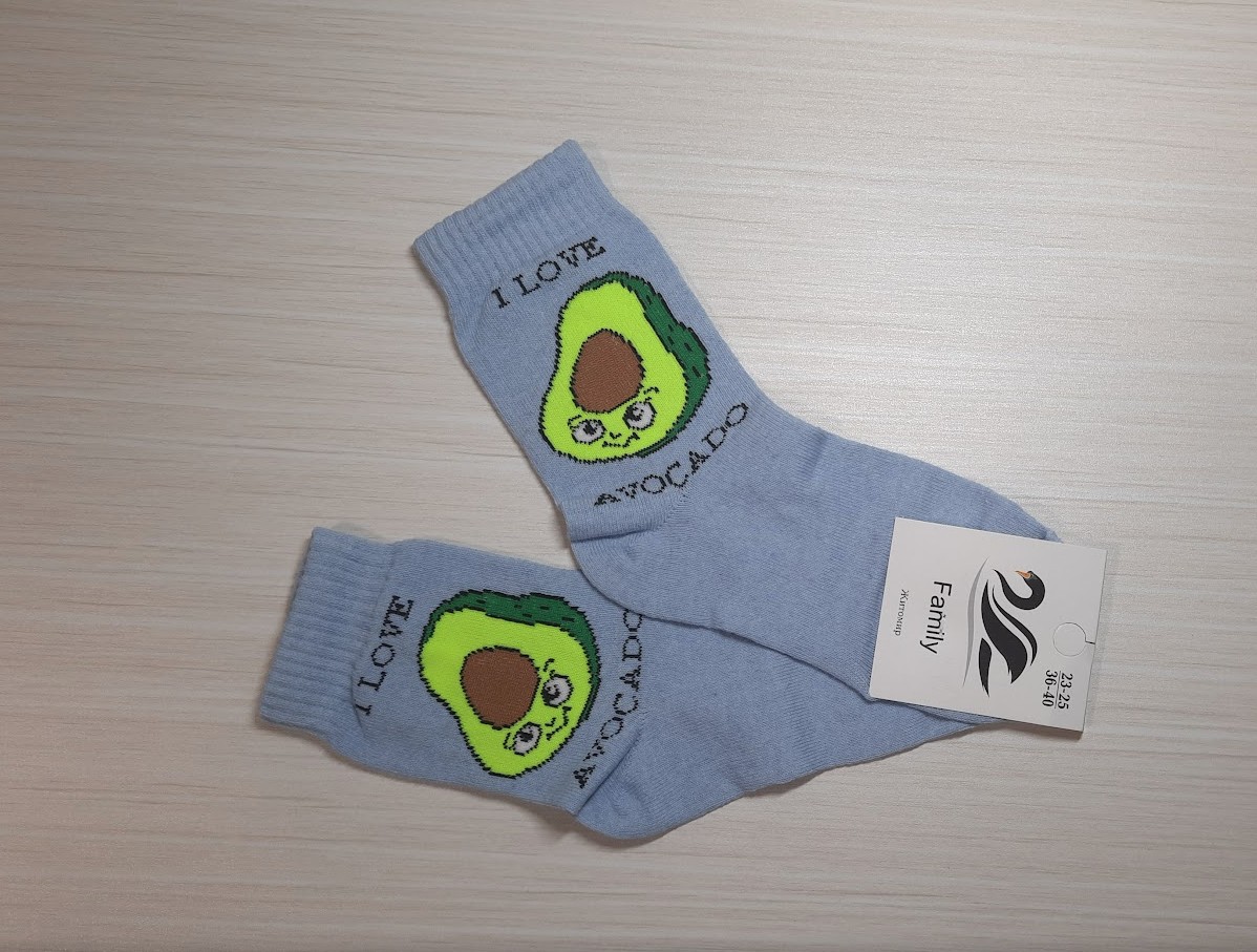 Носки женские Житомир с принтом I love avocado, р. -, Голубой (660, Носки женские Житомир с принтом I love avocado, р. 36-40, Голубой (660)
Носки женские Житомир с принтом I love avocado, р. -, Голубой (660, Носки женские Житомир с принтом I love avocado, р. 36-40, Голубой (660)