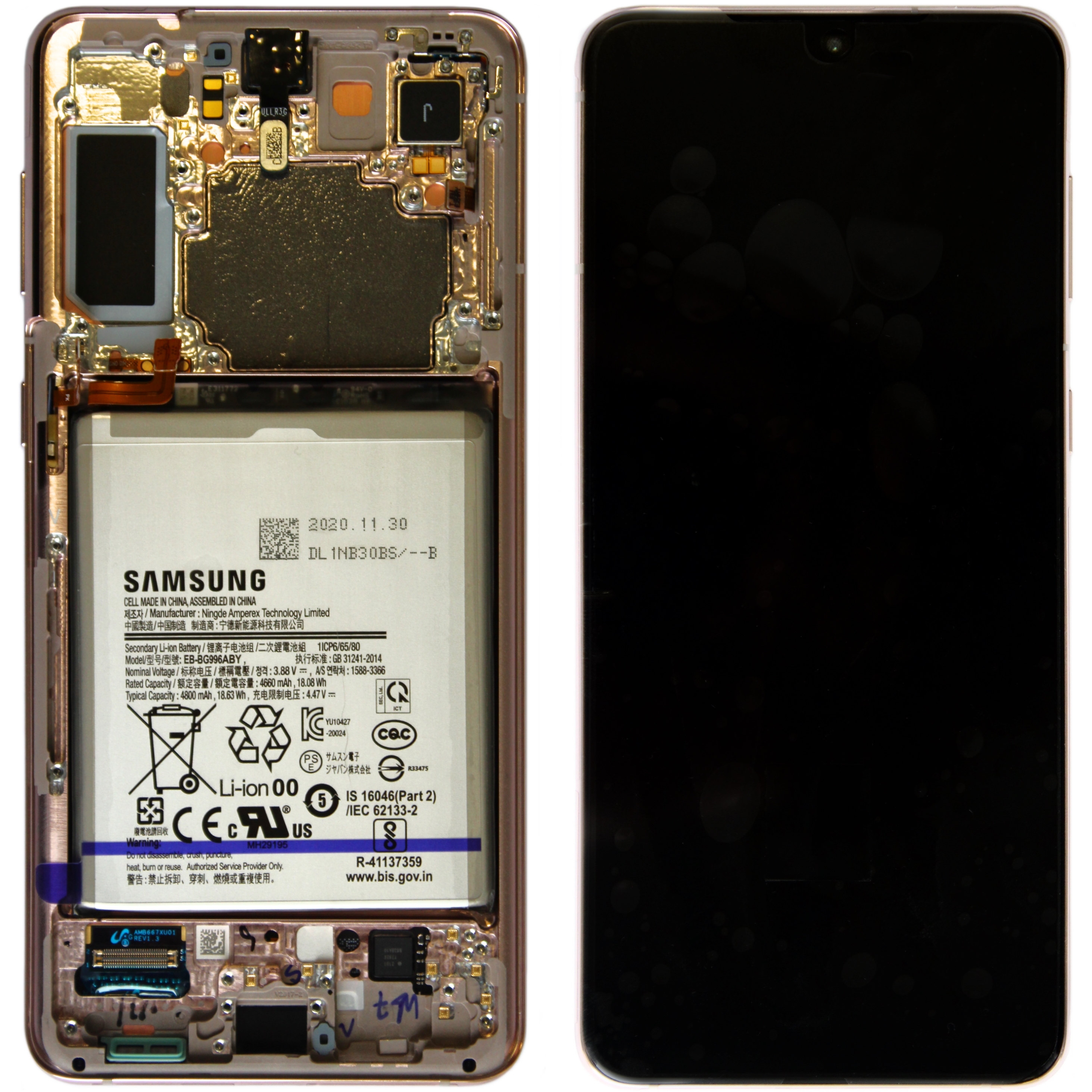 Дисплей Samsung Galaxy S21 Plus SM-G996 Оригинал (Service Pack) с рамкой Violet
Дисплей Samsung Galaxy S21 Plus SM-G996 Оригинал (Service Pack) с рамкой Violet
