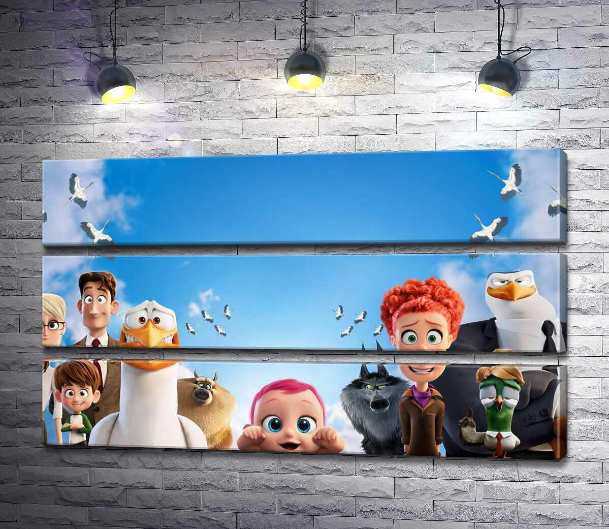 Модульная картина ArtPoster Веселый постер с персонажами мультфильма "Аисты" 107x60 см Модуль №13
Модульная картина ArtPoster Веселый постер с персонажами мультфильма "Аисты" 107x60 см Модуль №13