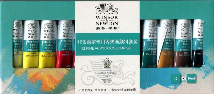 Профессиональный набор акриловых красок Winsor & Newton 12 цветов в тубах по 10 мл.
Профессиональный набор акриловых красок Winsor & Newton 12 цветов в тубах по 10 мл.