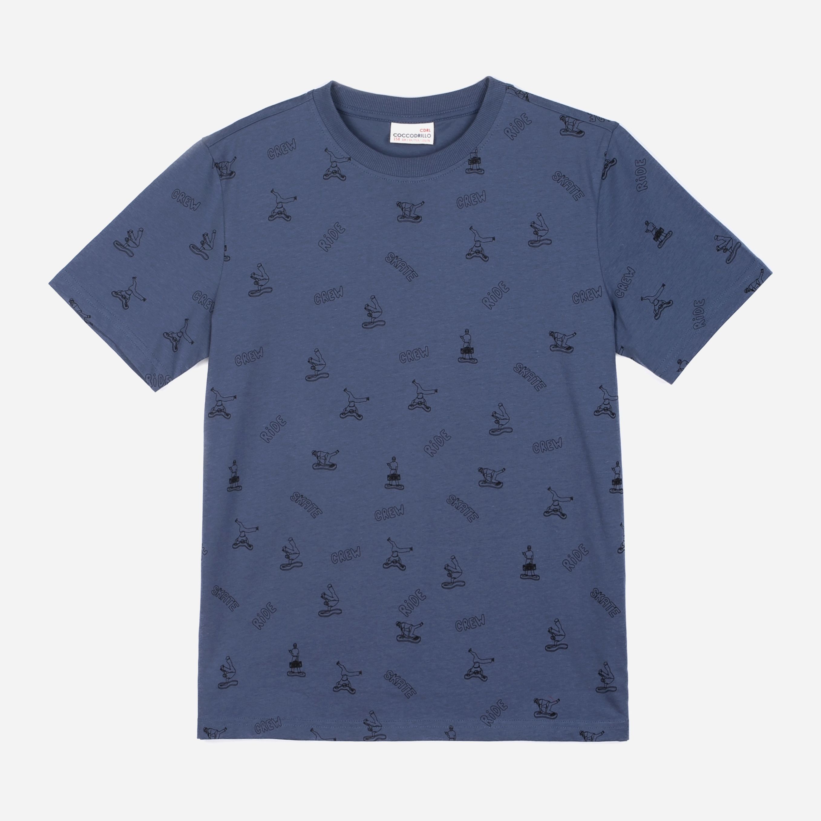 Футболка Coccodrillo Everyday Boy WC2143213EVB-015 104 см Темно-синяя (5904705760052)
Футболка Coccodrillo Everyday Boy WC2143213EVB-015 104 см Темно-синяя (5904705760052)