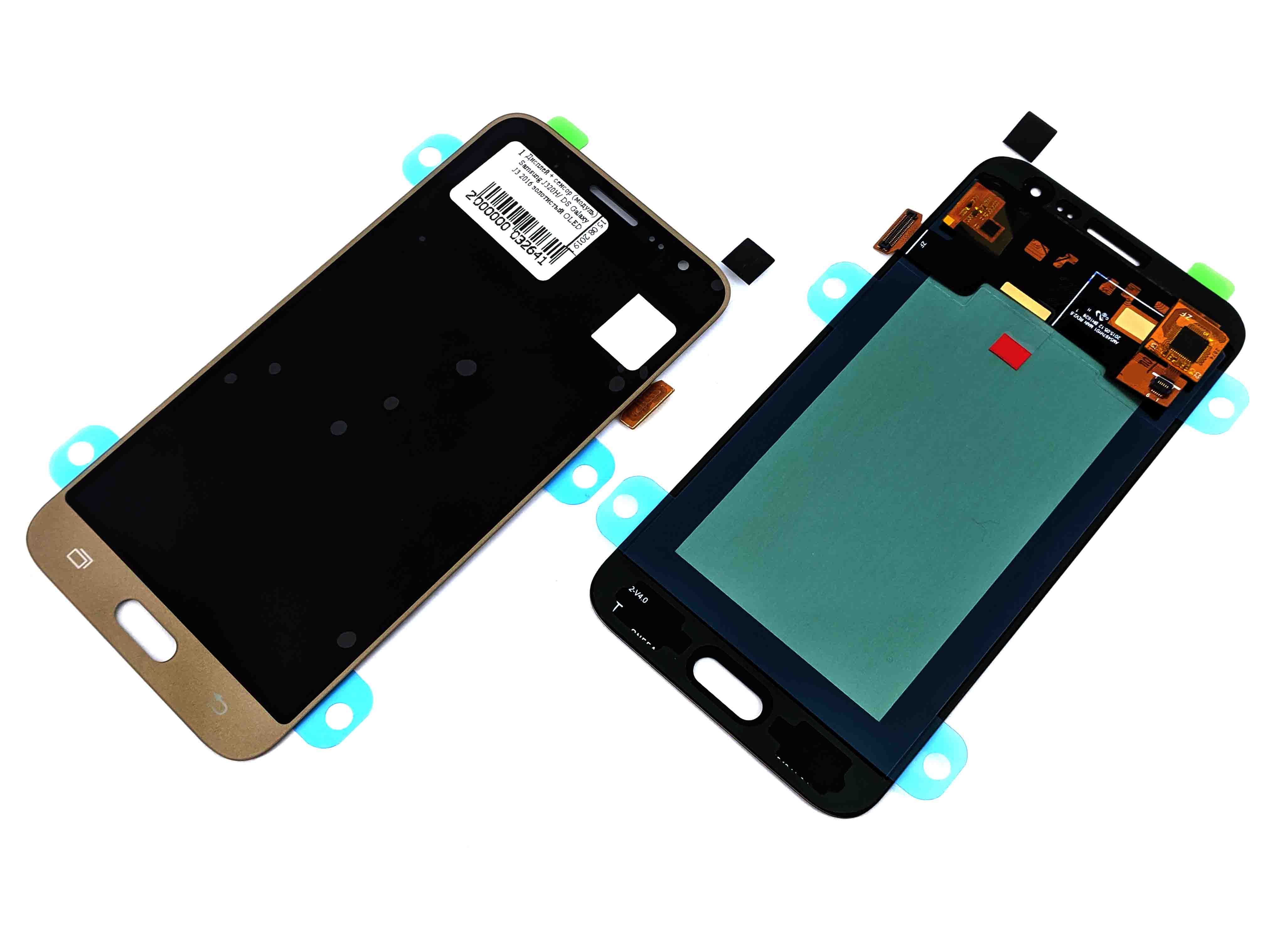 Дисплей + сенсор (модуль) экран Samsung J320H, DS Galaxy J3 2016 золотистый OLED High Copy
Дисплей + сенсор (модуль) экран Samsung J320H, DS Galaxy J3 2016 золотистый OLED High Copy