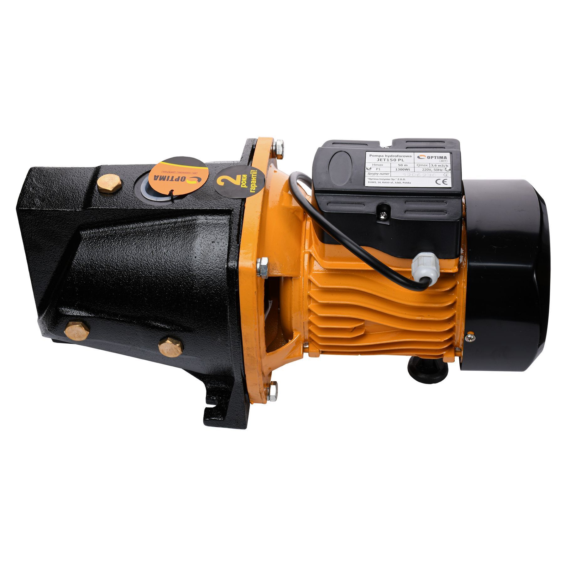 Насос центробежный Optima JET150-PL 1,3кВт чугун длинный
Насос центробежный Optima JET150-PL 1,3кВт чугун длинный