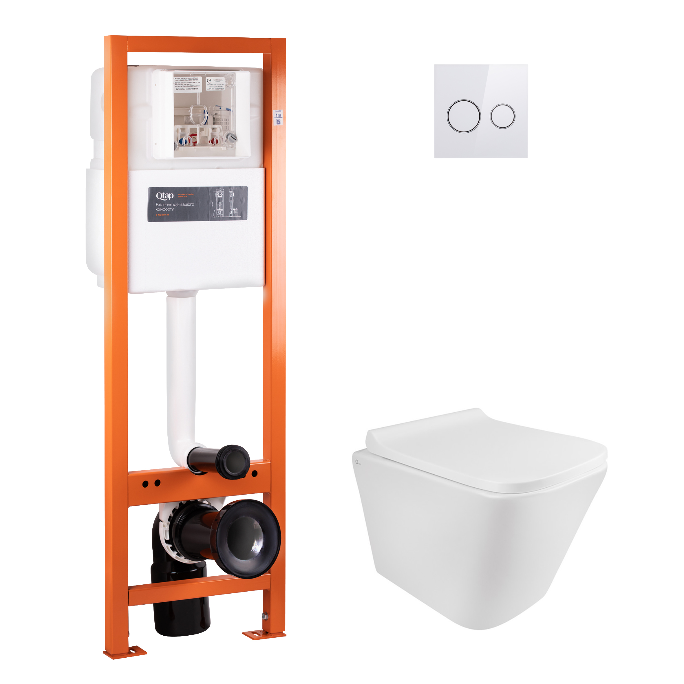 Набор Qtap инсталляция 4 в 1 с панелью смыва Nest (QT0233M370 + QT0211P01V1176W) + унитаз с сиденьем Tern QT1733052ERW
Набор Qtap инсталляция 4 в 1 с панелью смыва Nest (QT0233M370 + QT0211P01V1176W) + унитаз с сиденьем Tern QT1733052ERW