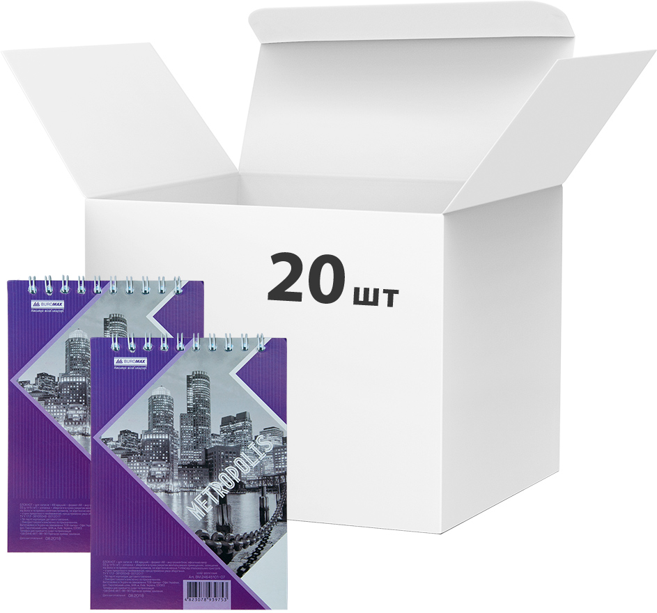Набор блокнотов 20 шт Buromax Metropolis А6 в клетку 48 листов Фиолетовый (BM.24645101-07)
Набор блокнотов 20 шт Buromax Metropolis А6 в клетку 48 листов Фиолетовый (BM.24645101-07)