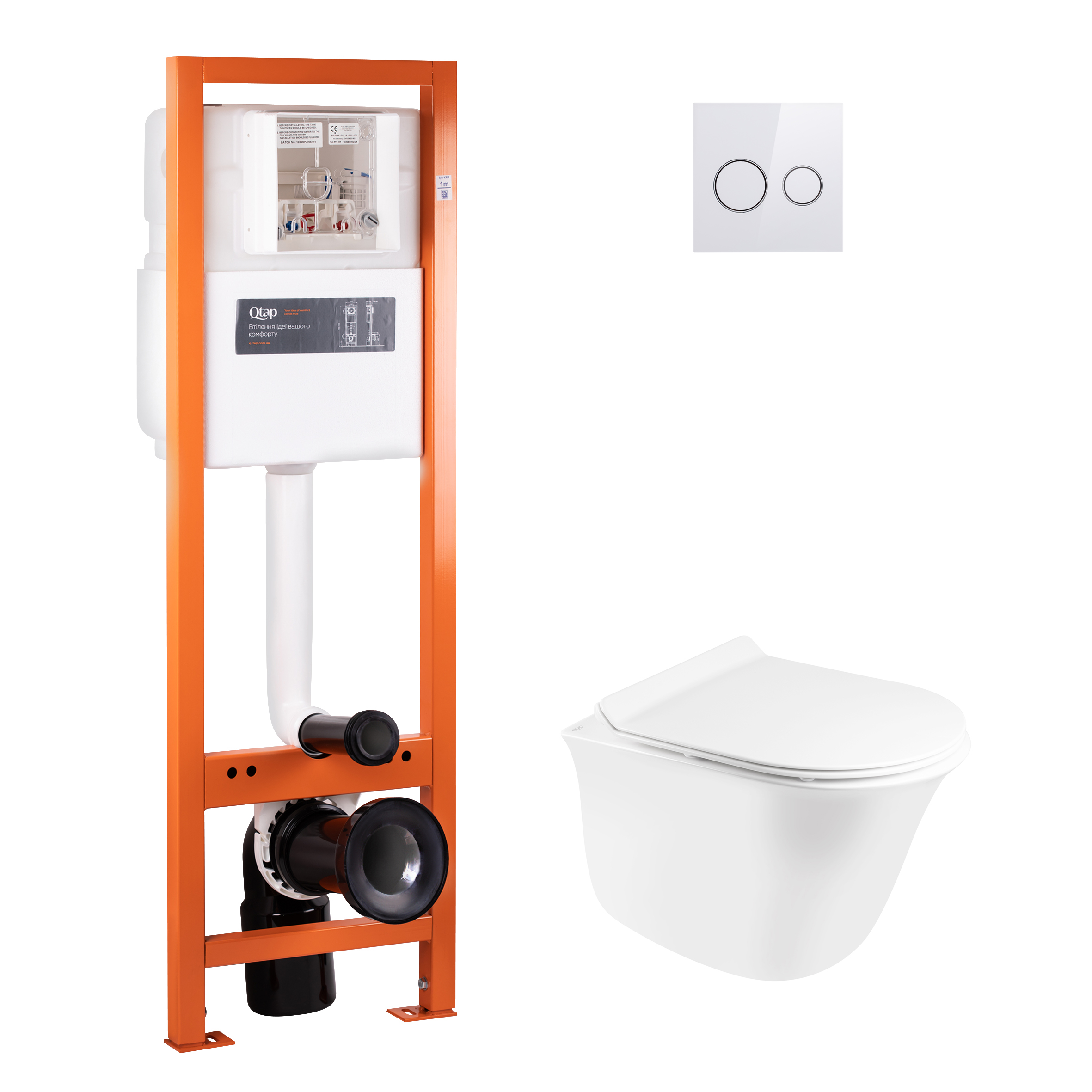 Набор Qtap инсталляция 4 в 1 с панелью смыва Nest (QT0233M370 + QT0211P01V1176W) + унитаз с сиденьем Virgo QT1833051ERW
Набор Qtap инсталляция 4 в 1 с панелью смыва Nest (QT0233M370 + QT0211P01V1176W) + унитаз с сиденьем Virgo QT1833051ERW