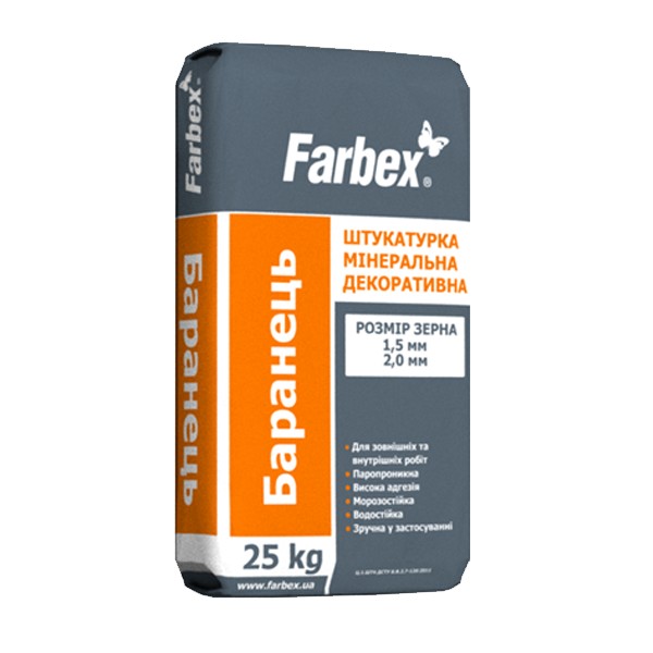 Штукатурка минеральная декоративная «Барашек» ТМ "Farbex" 25кг белая, размер зерна 2 мм
Штукатурка минеральная декоративная «Барашек» ТМ "Farbex" 25кг белая, размер зерна 2 мм