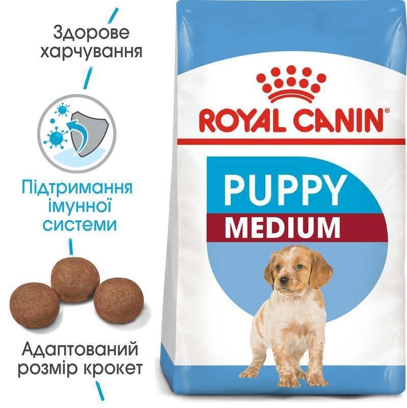 Сухой корм для щенков Royal Canin MEDIUM PUPPY в возрасте с 2 до 12 месяцев, 15кг
Сухой корм для щенков Royal Canin MEDIUM PUPPY в возрасте с 2 до 12 месяцев, 15кг