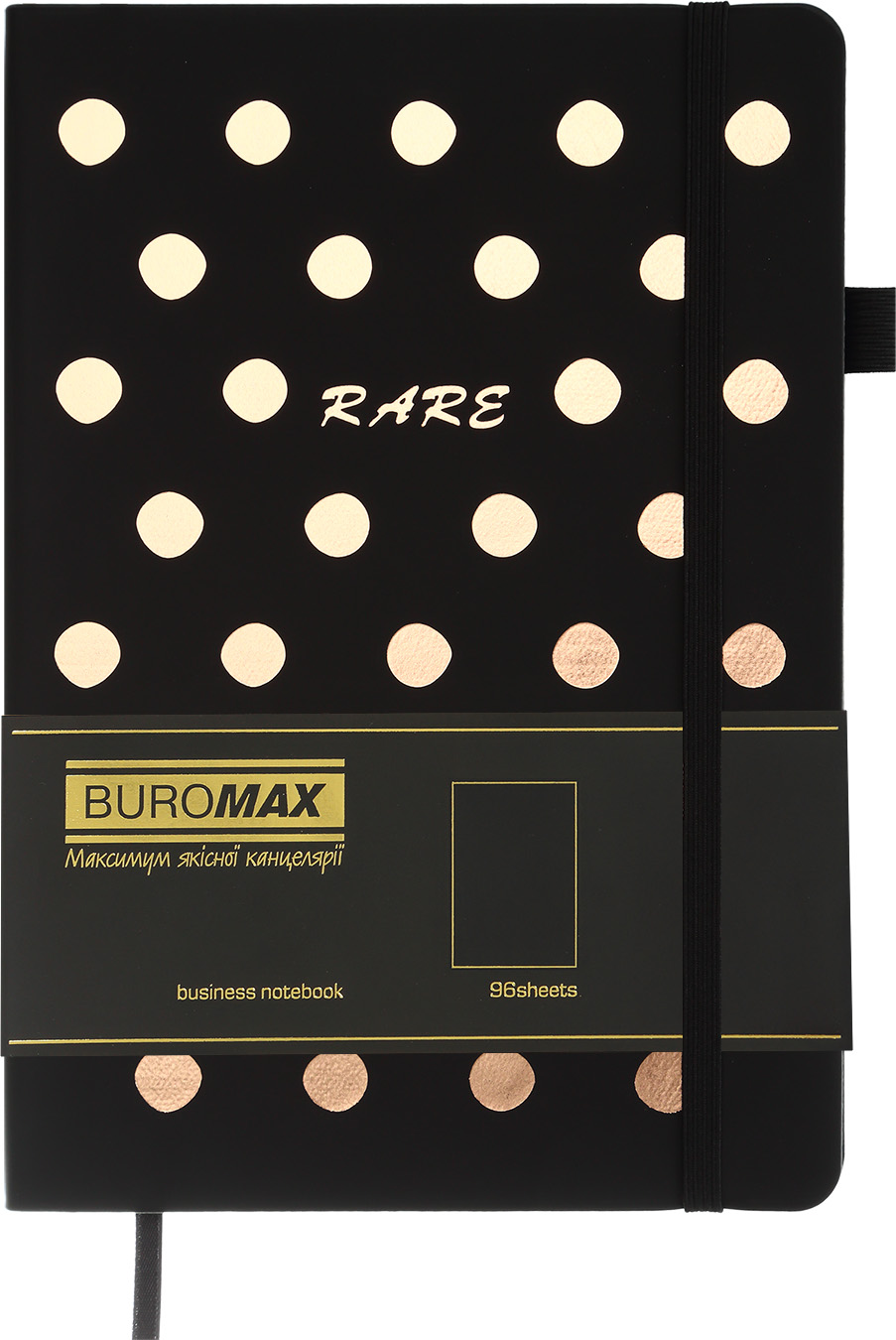 Блокнот деловой Buromax Rare A5 без линовки черная бумага обложка из искусственной кожи Золотой (BM.295422-23)
Блокнот деловой Buromax Rare A5 без линовки черная бумага обложка из искусственной кожи Золотой (BM.295422-23)