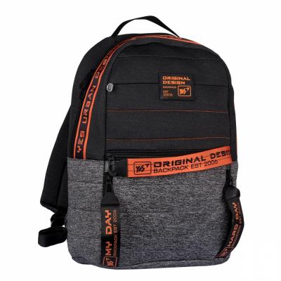 Рюкзак школьный Yes T-122 Urban disign style Orange серо-черный (558750)
Рюкзак школьный Yes T-122 Urban disign style Orange серо-черный (558750)