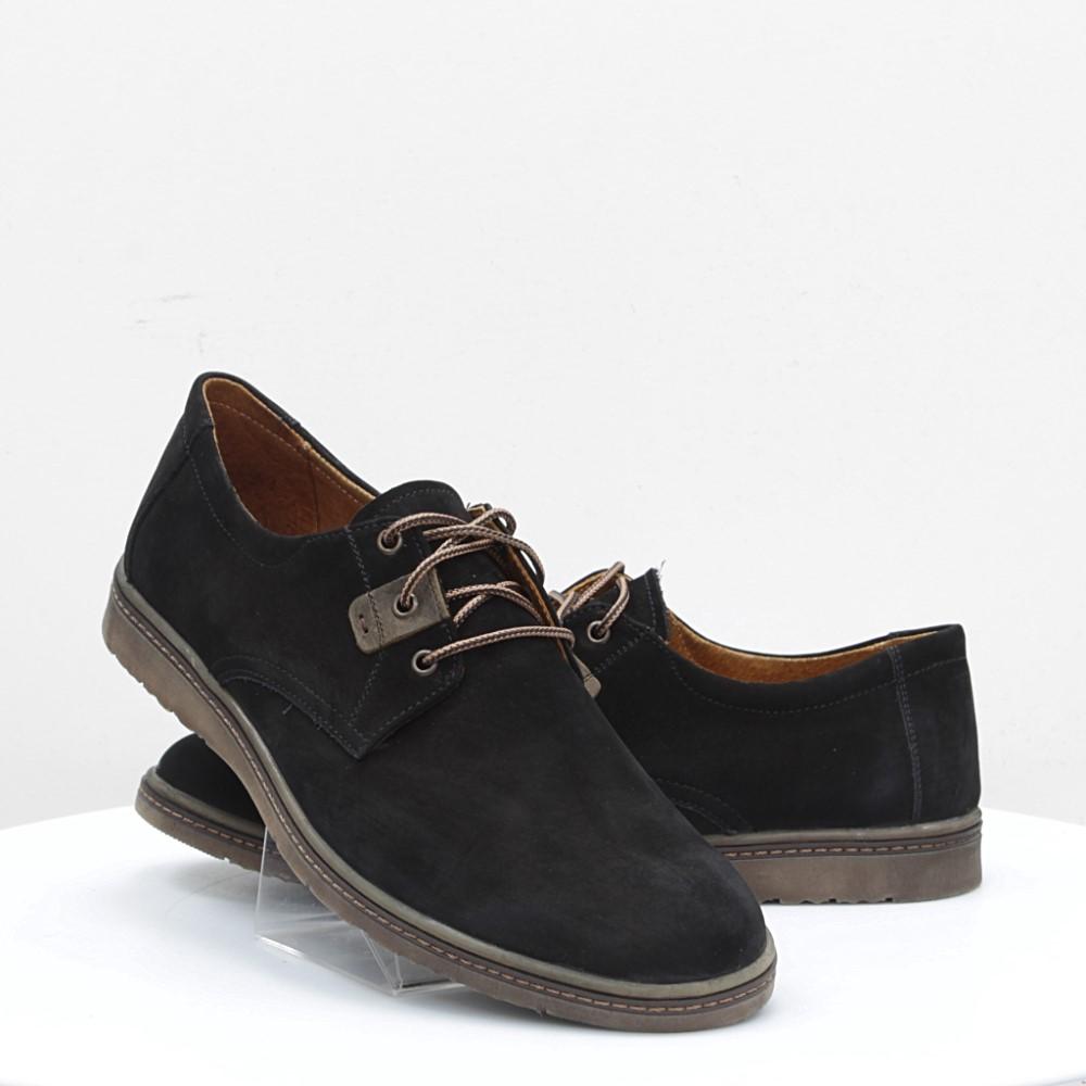 Туфли Mida 40 черные 52330
Туфли Mida 40 черные 52330