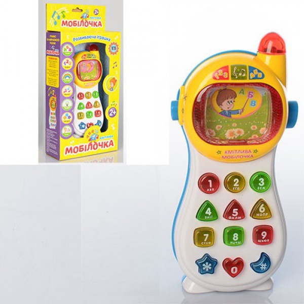 Музыкальный развивающий телефон Limo Toy "Кмітлива мобілочка" Интерактивный на украинском языке Бело синий (0103)
Музыкальный развивающий телефон Limo Toy "Кмітлива мобілочка" Интерактивный на украинском языке Бело синий (0103)