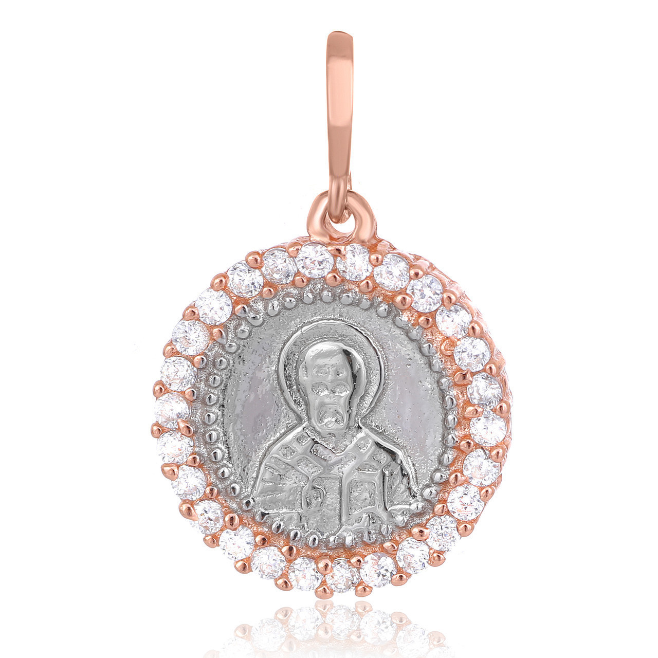 Серебряная подвеска Silvex925 с фианитом - "Икона Святого Николая Чудотворца" П32Ф/338
Серебряная подвеска Silvex925 с фианитом - "Икона Святого Николая Чудотворца" П32Ф/338