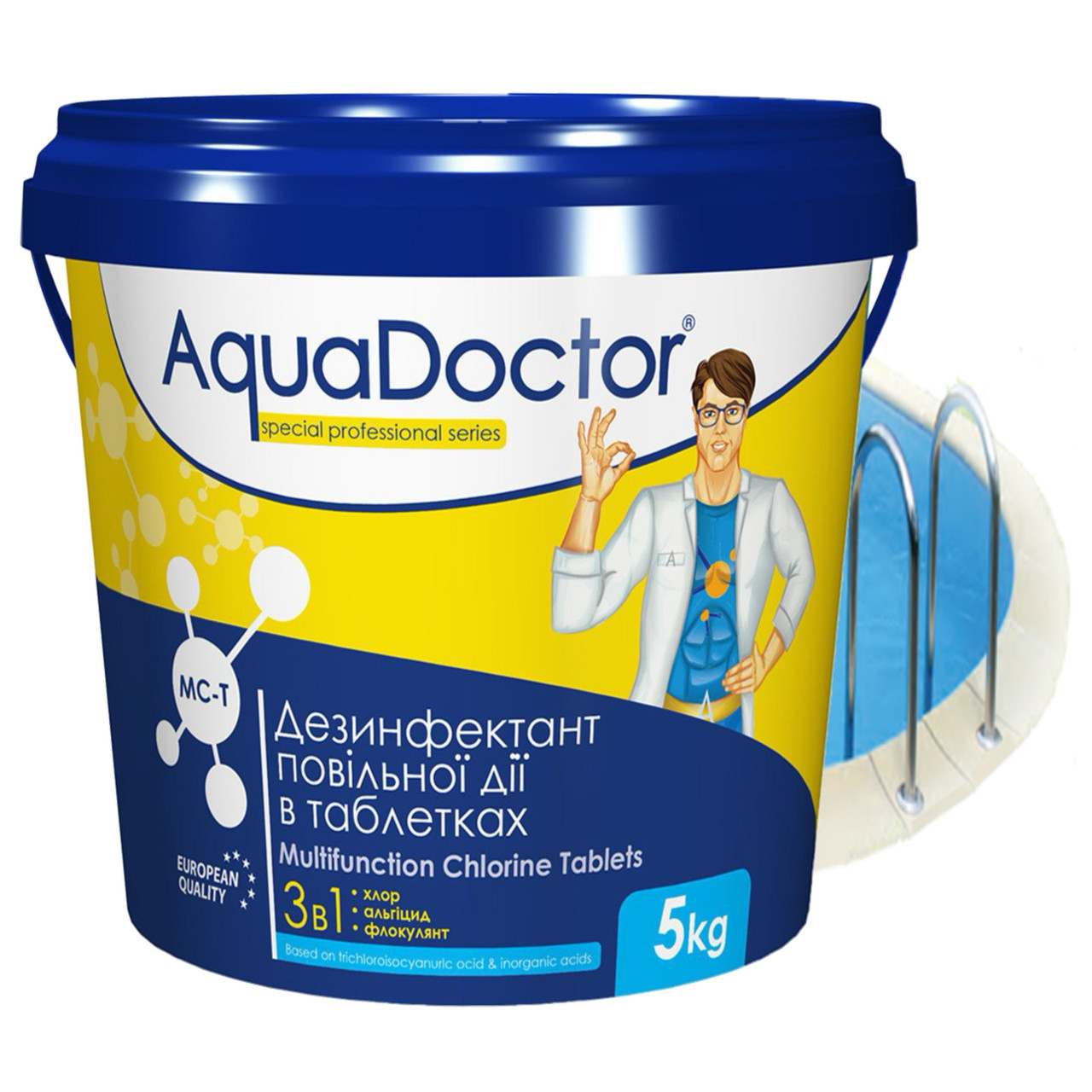 Хлор для бассейна 3 в 1 AquaDoctor MC-T медленнорастворимый стабилизированный. (MC-T5) 5 кг
Хлор для бассейна 3 в 1 AquaDoctor MC-T медленнорастворимый стабилизированный. (MC-T5) 5 кг