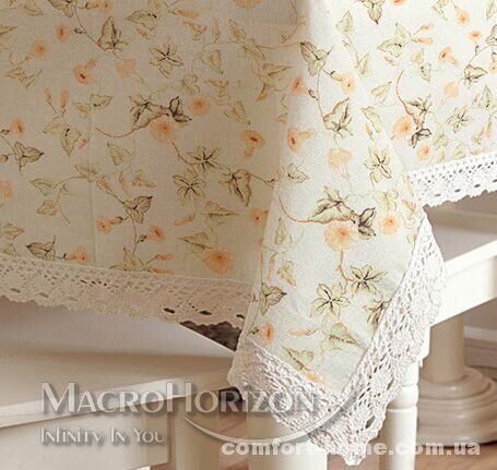 Скатерть Provance Spain SANDY Artico Ипомея Терракот, арт. MG-126484, Круг 140 см
Скатерть Provance Spain SANDY Artico Ипомея Терракот, арт. MG-126484, Круг 140 см