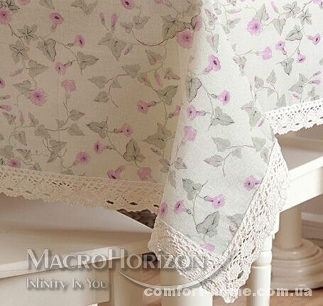 Скатерть Provance Spain SANDY Artico Ипомея Сирень, арт. MG-126483, Круг 180 см
Скатерть Provance Spain SANDY Artico Ипомея Сирень, арт. MG-126483, Круг 180 см