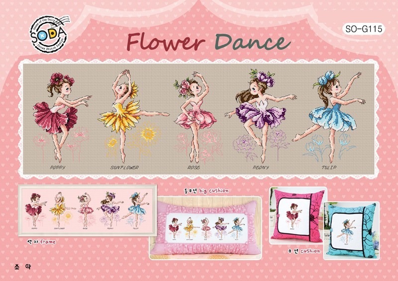 Набір для вишивання (Linen 32) ''Flower Dance//Квітковий танець'' SODA Stitch SO-G115L
Набір для вишивання (Linen 32) ''Flower Dance//Квітковий танець'' SODA Stitch SO-G115L